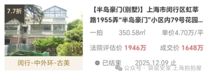 693fde47a2547.png 1.png