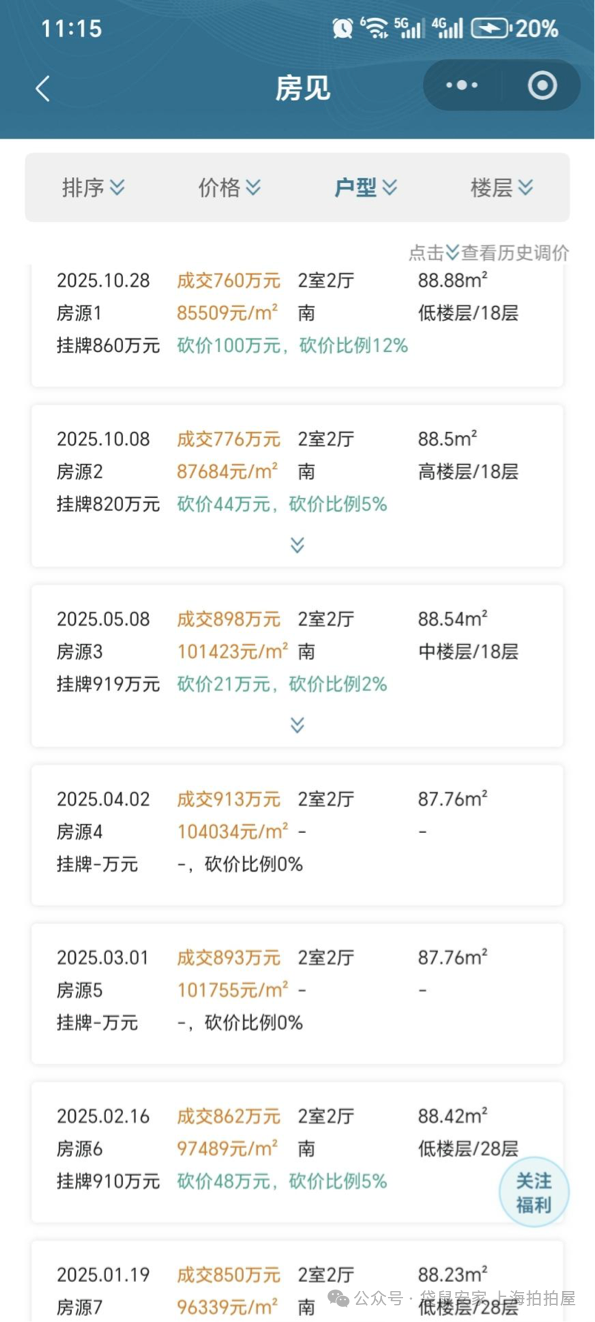 6943990916dde.png 5.png