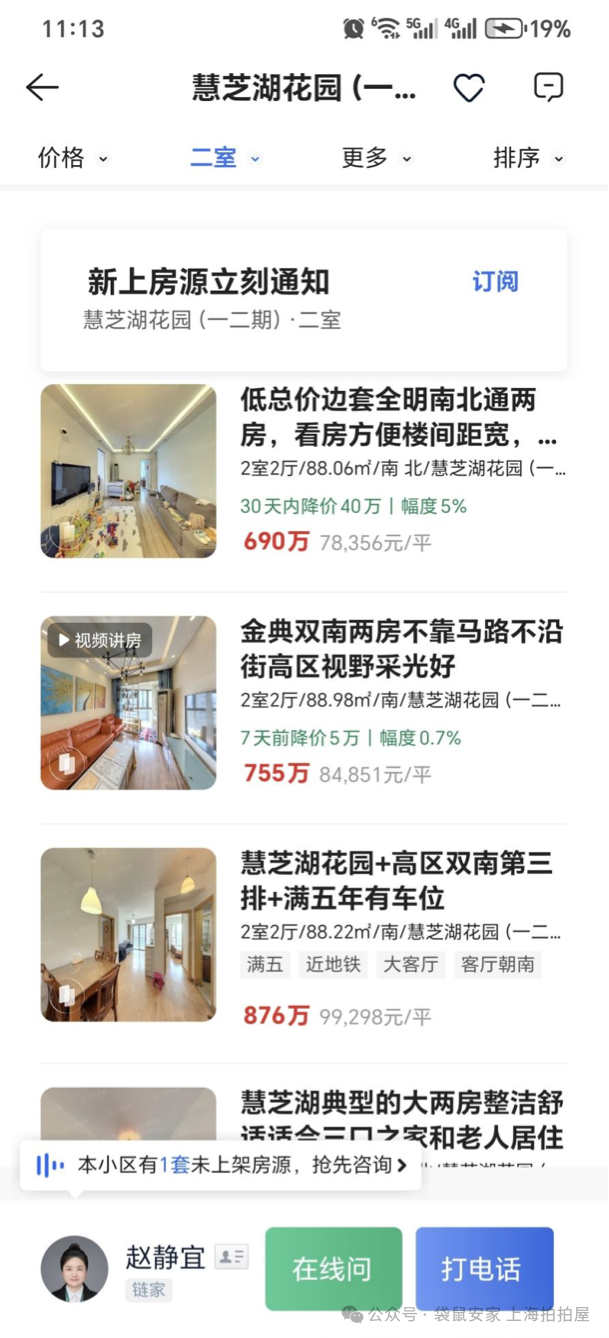 6943991318538.png 4.png