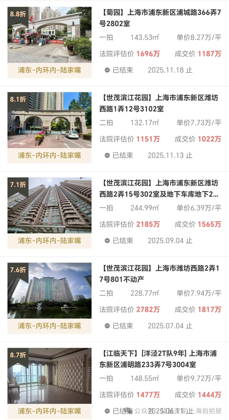 694501a7147fa.png 4.png