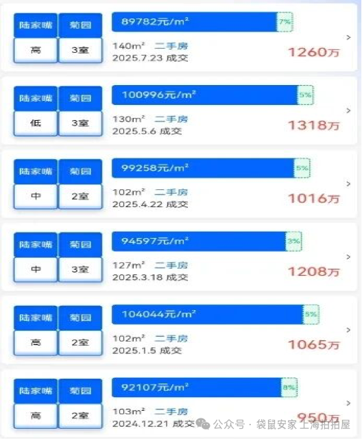 694501aca2969.png 3.png