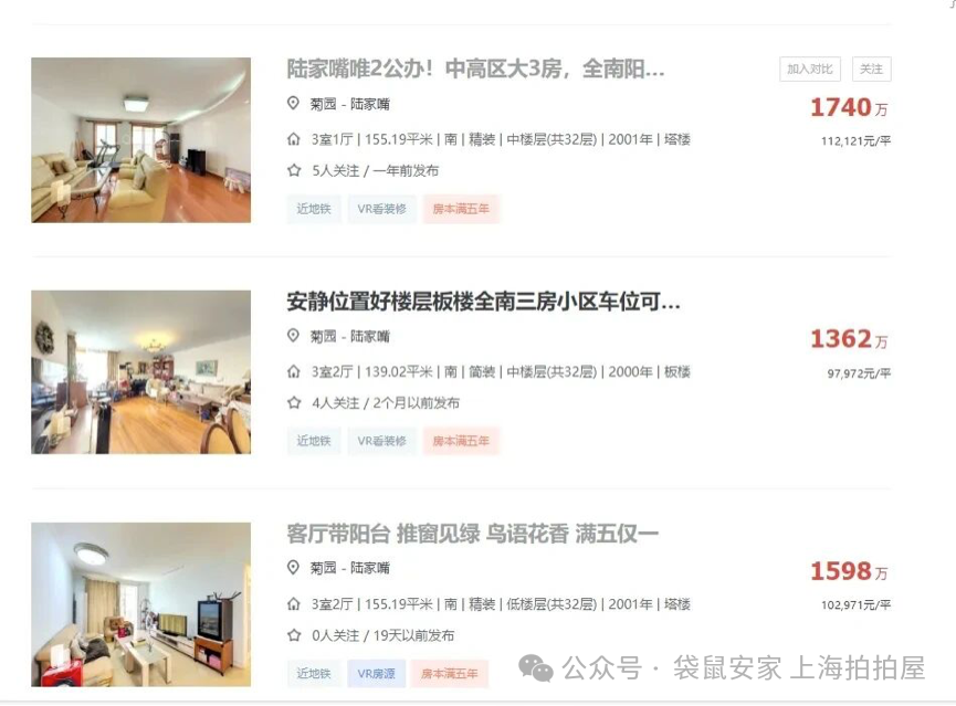 694501b458f01.png 2.png