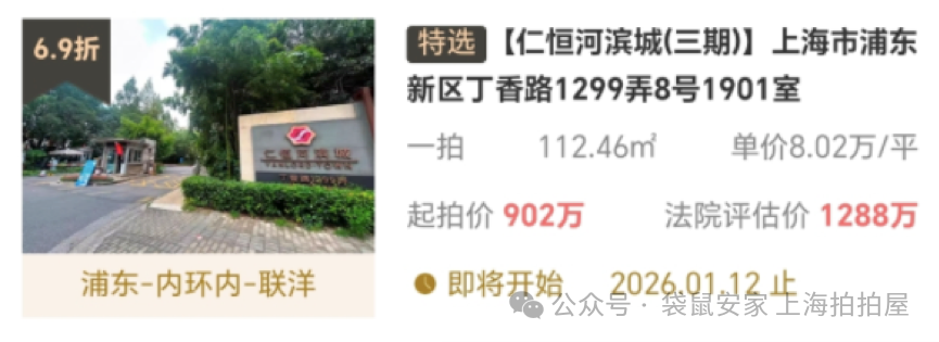 6948dce2931c2.png 8.png