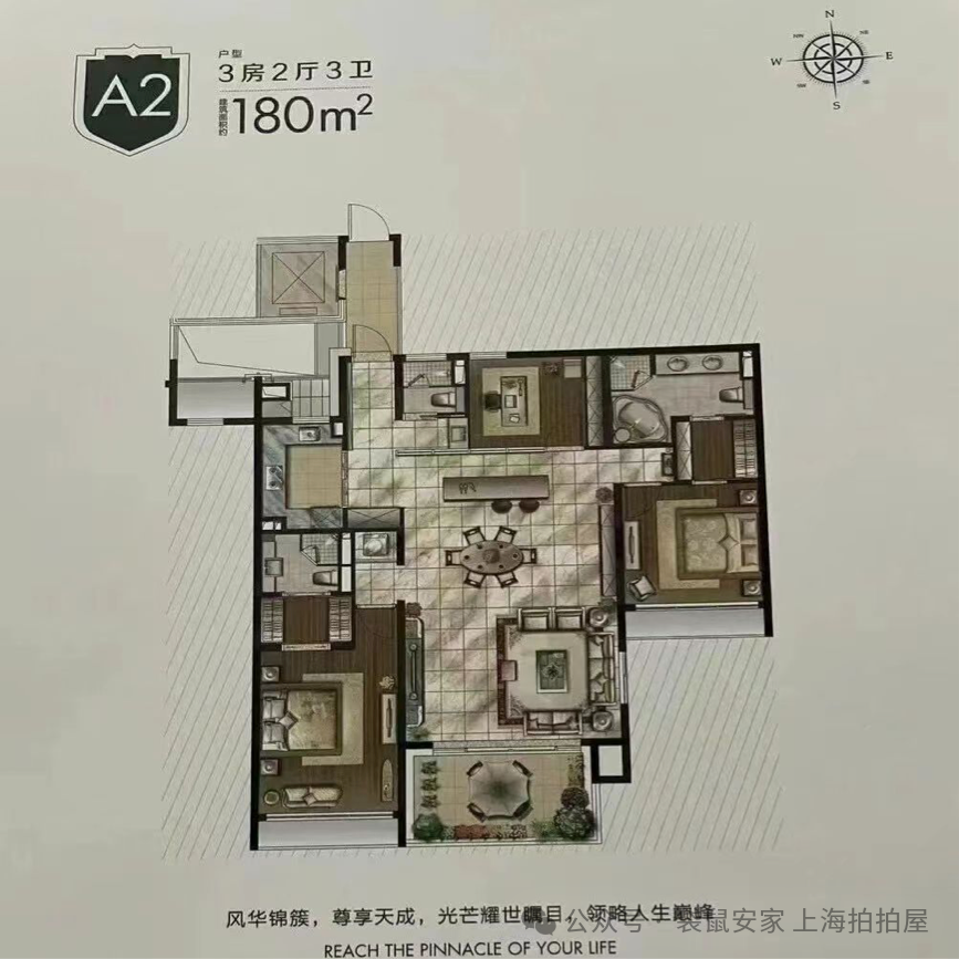 6948dd2066334.png 2.png