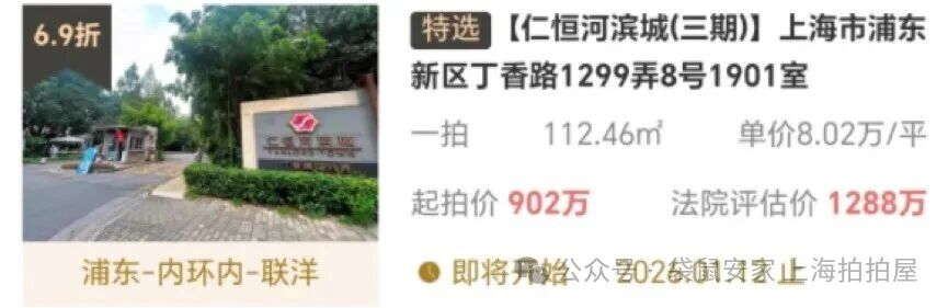 6952276eb33f8.jpg 7.jpg