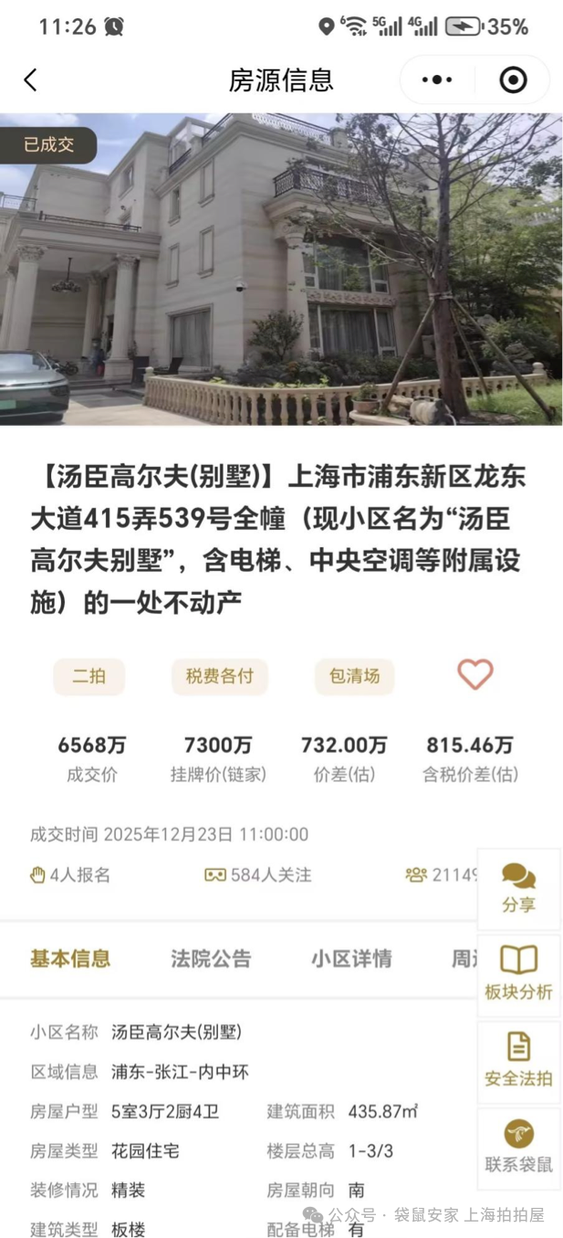 6952277d1d62d.png 5.png