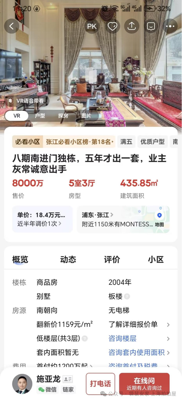 6952278b8794d.png 3.png