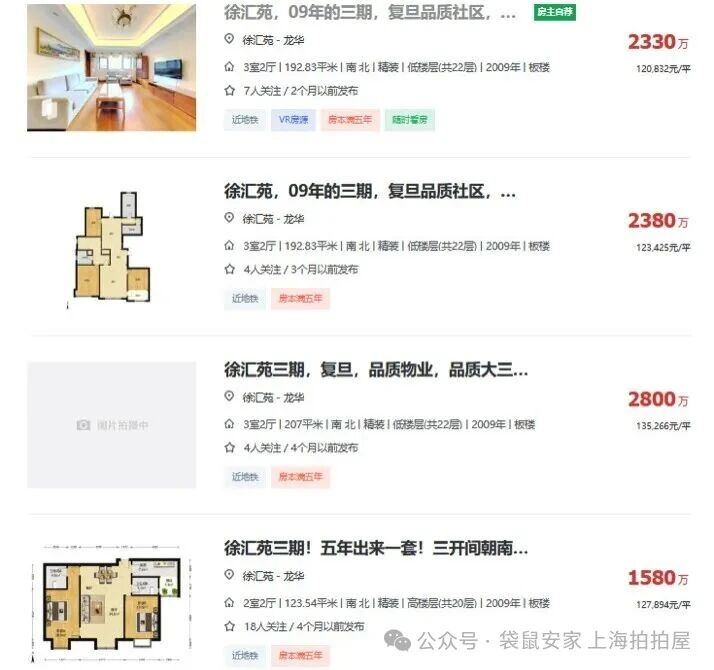 695b23086e049.jpg 1.jpg