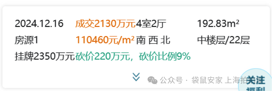 695b2319874f0.png 3.png