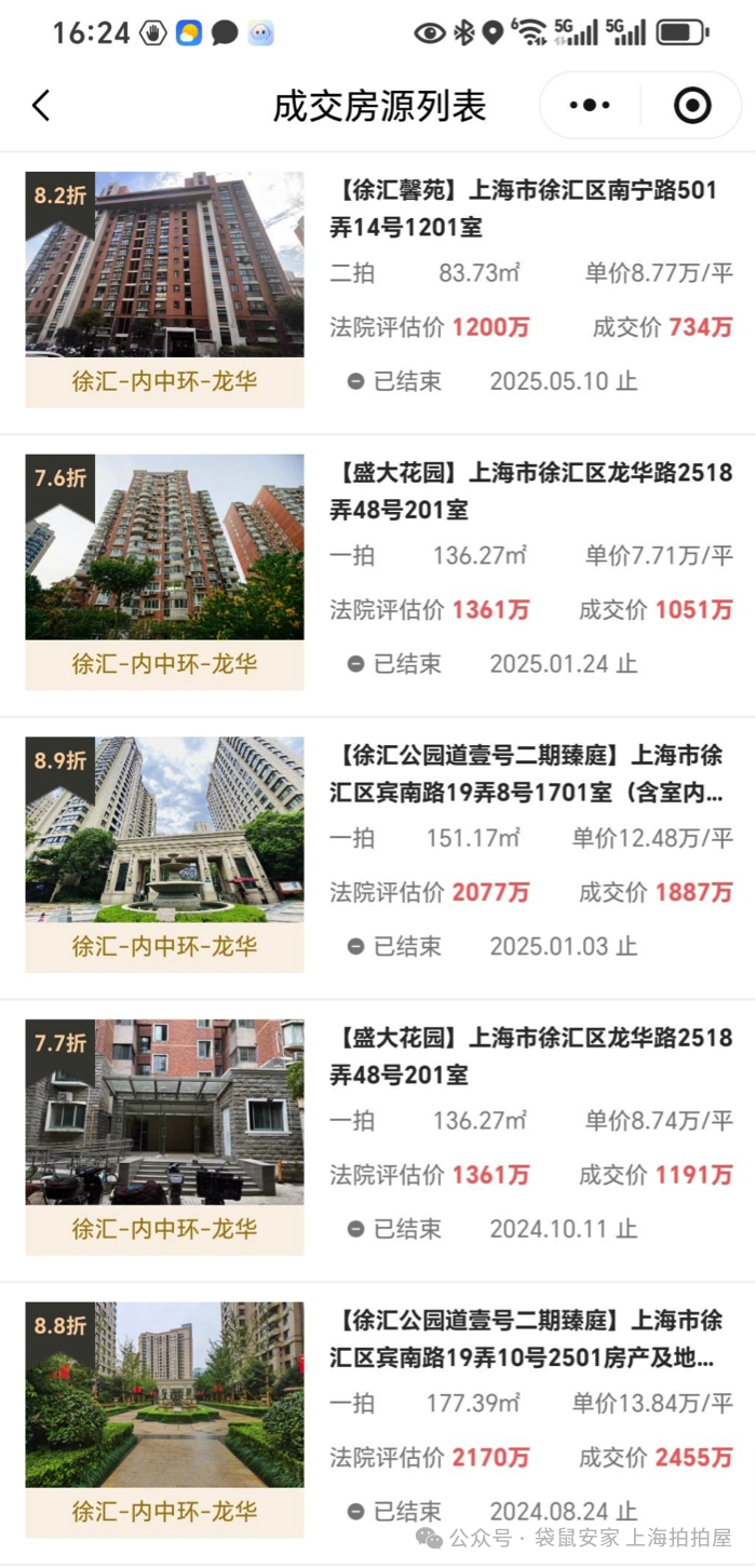 695b231e88be1.png 4.png