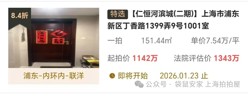 695b234cefc16.png 10.png