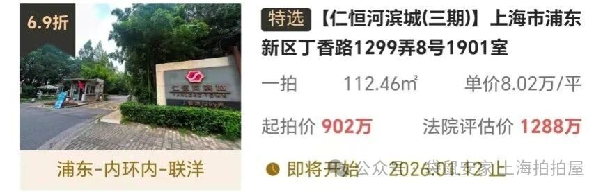 695df56173dbb.jpg 10.jpg