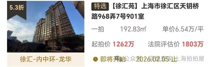 695df5674584b.jpg 9.jpg