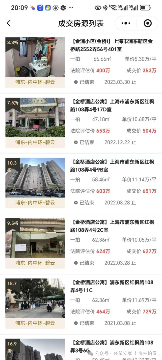 695df5b3c892e.png 3.png