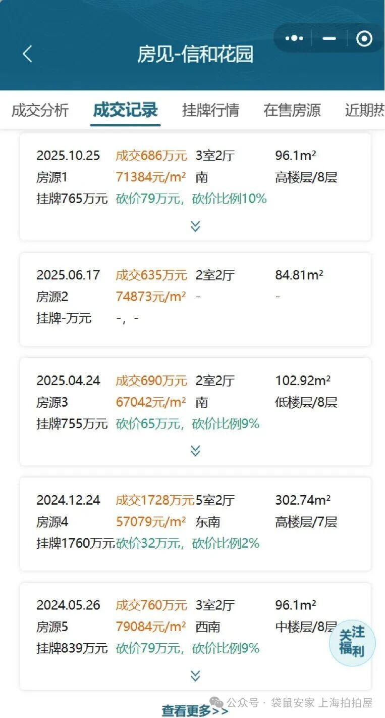 695df5baa9c58.jpg 2.jpg