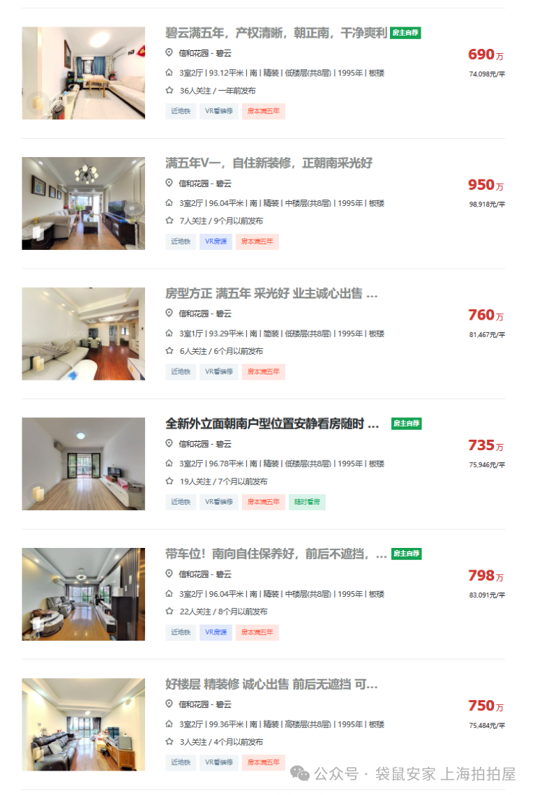 695df5c1bcb38.png 1.png