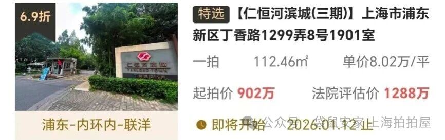 69608f26bbf22.jpg 13.jpg