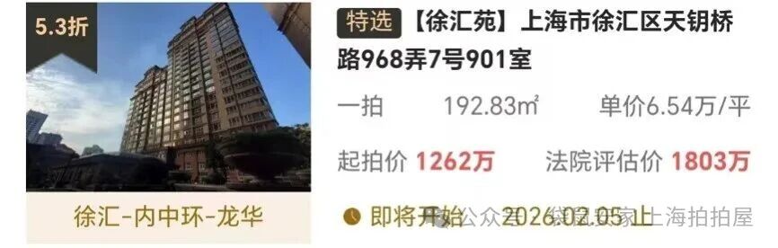 69608f2c0a0e9.jpg 12.jpg