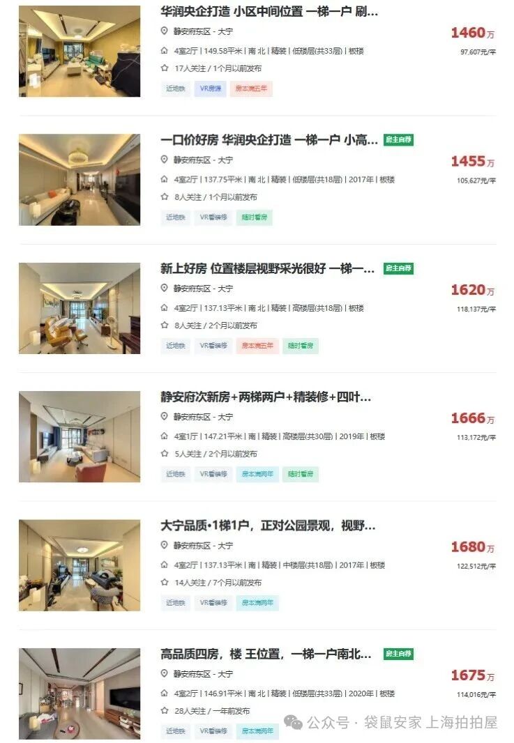 69608f4eb3120.jpg 1.jpg