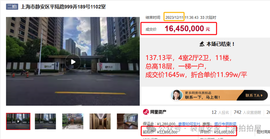 69608f5ad2feb.png 3.png