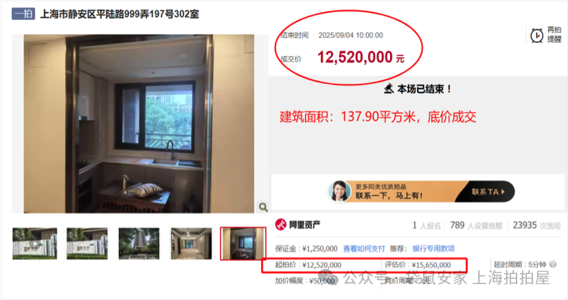 69608f5e8a9e1.png 4.png