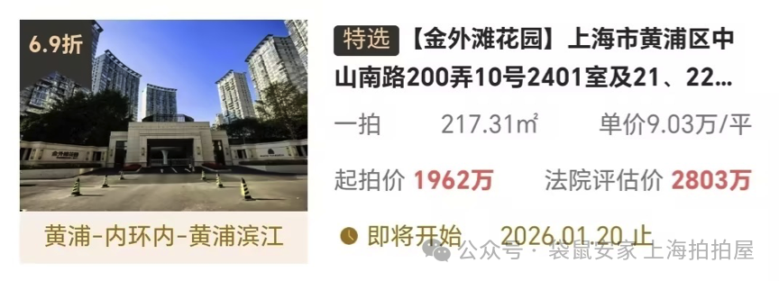 696465e5addf5.png 7.png