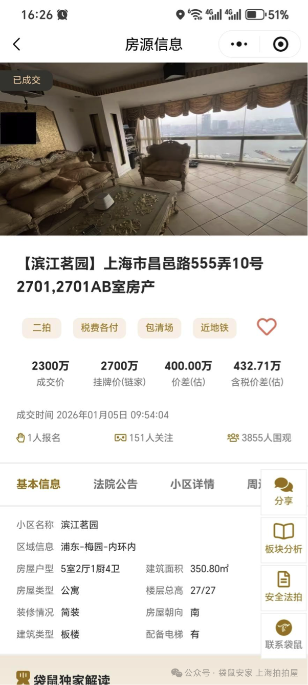 696465ec628c0.png 6.png