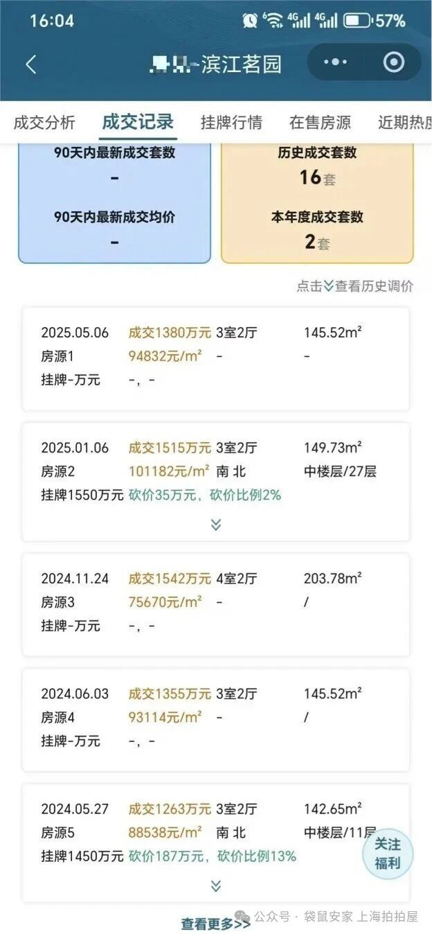 696465f1e3007.jpg 5.jpg