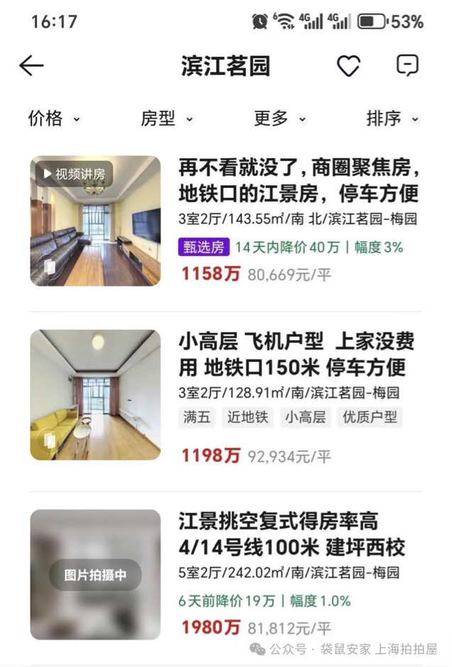 696465f7f06ae.png 4.png