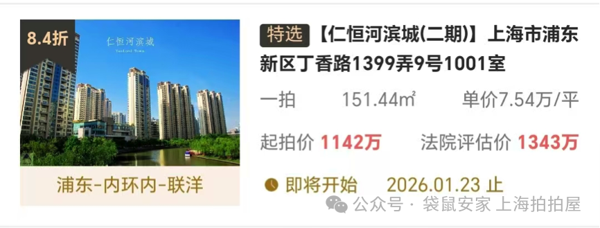 6969b6f702920.png 9.png