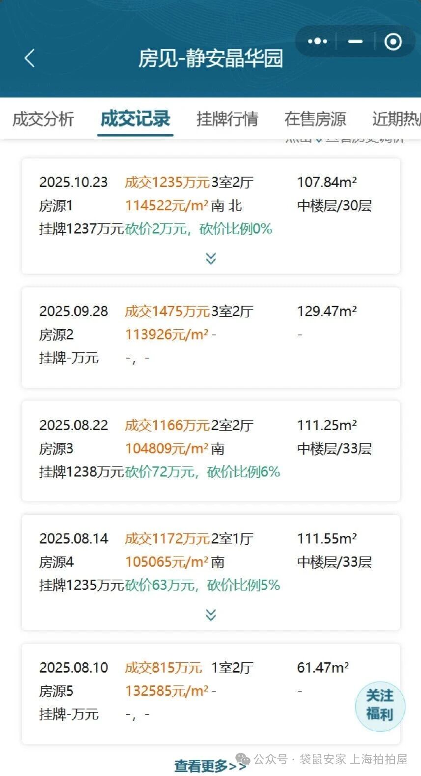 6969b72f477ed.jpg 2.jpg