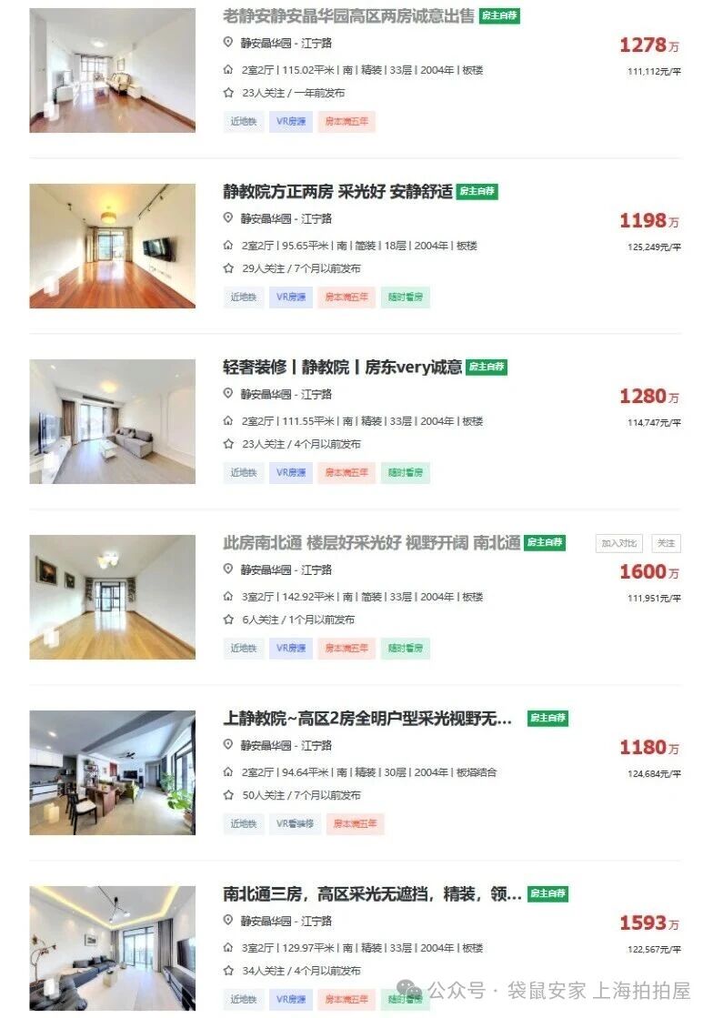 6969b7367d234.jpg 1.jpg