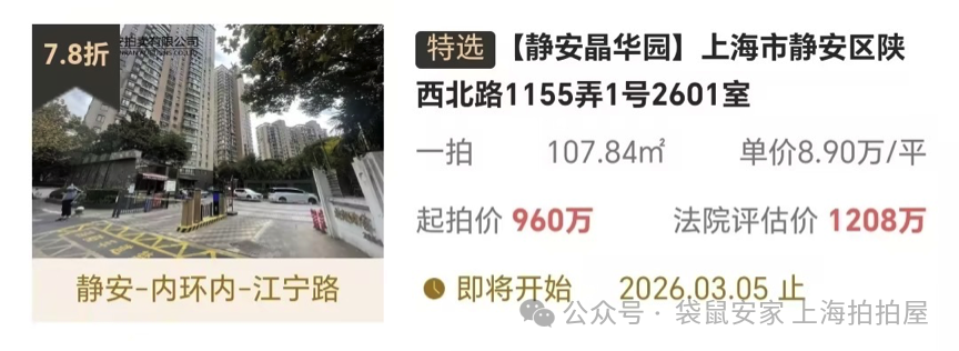 696daf28964d0.png 7.png