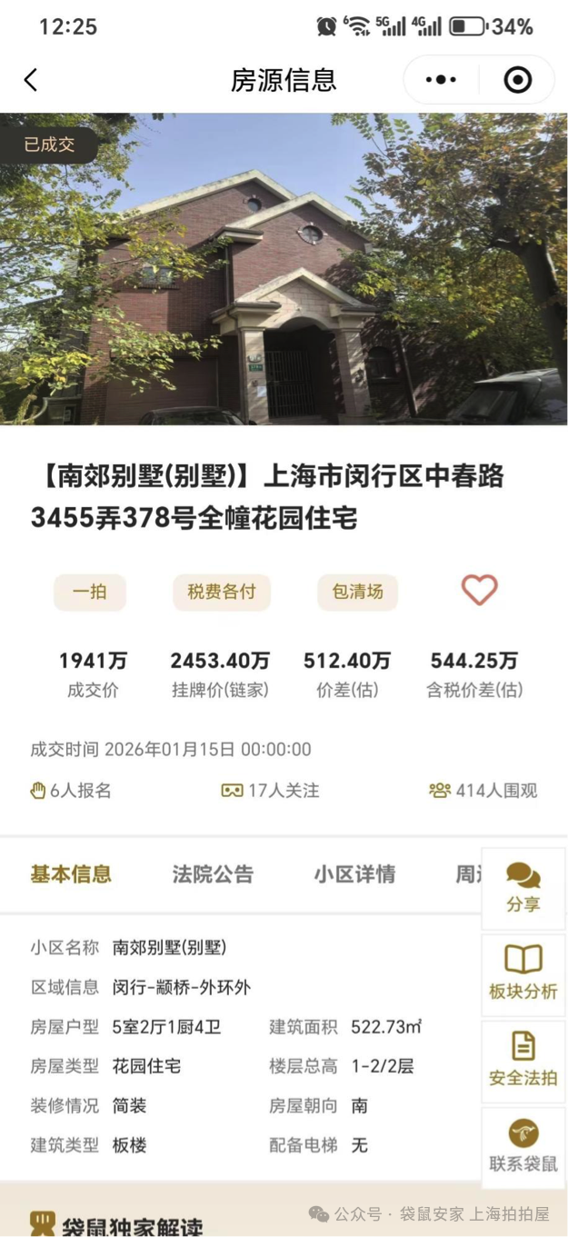 696daf2df2395.png 6.png