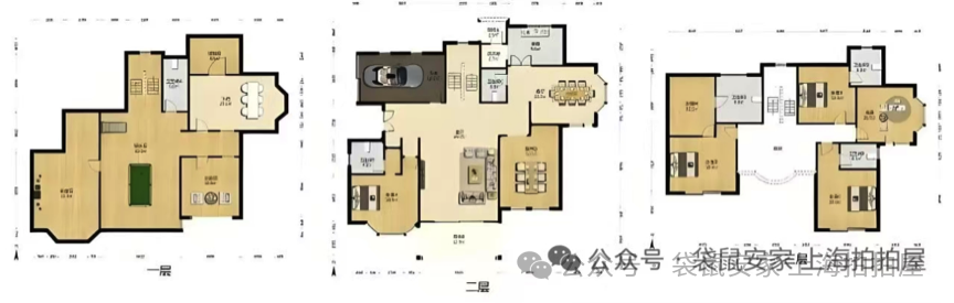 696daf4300581.png 2.png