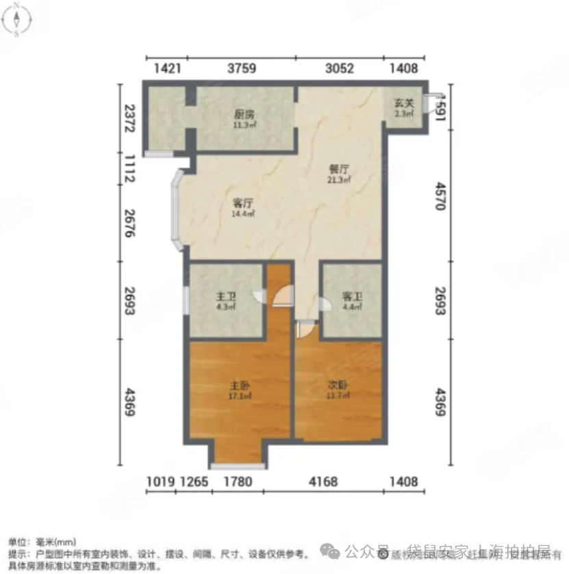 696f2f607f003.png 4.png