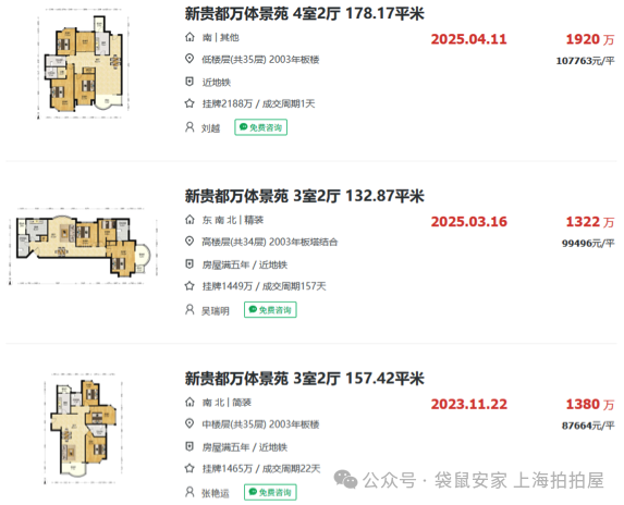 696f2f7eb16df.png 2.png