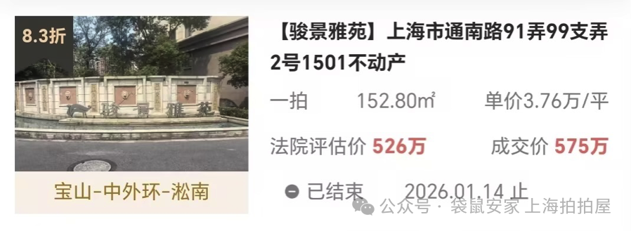 6971e5b1408d8.png 1.png