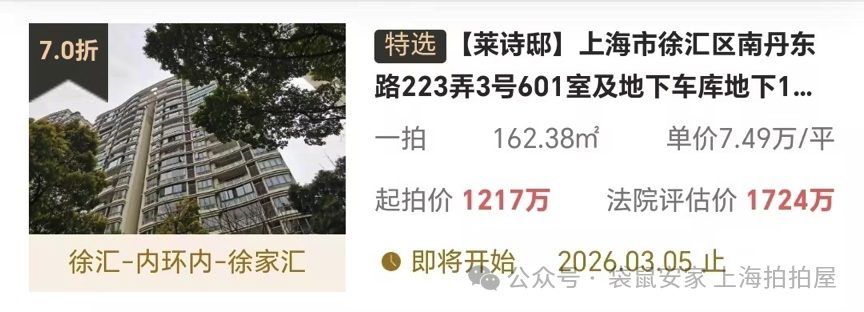 69771c8b6e621.png 8.png