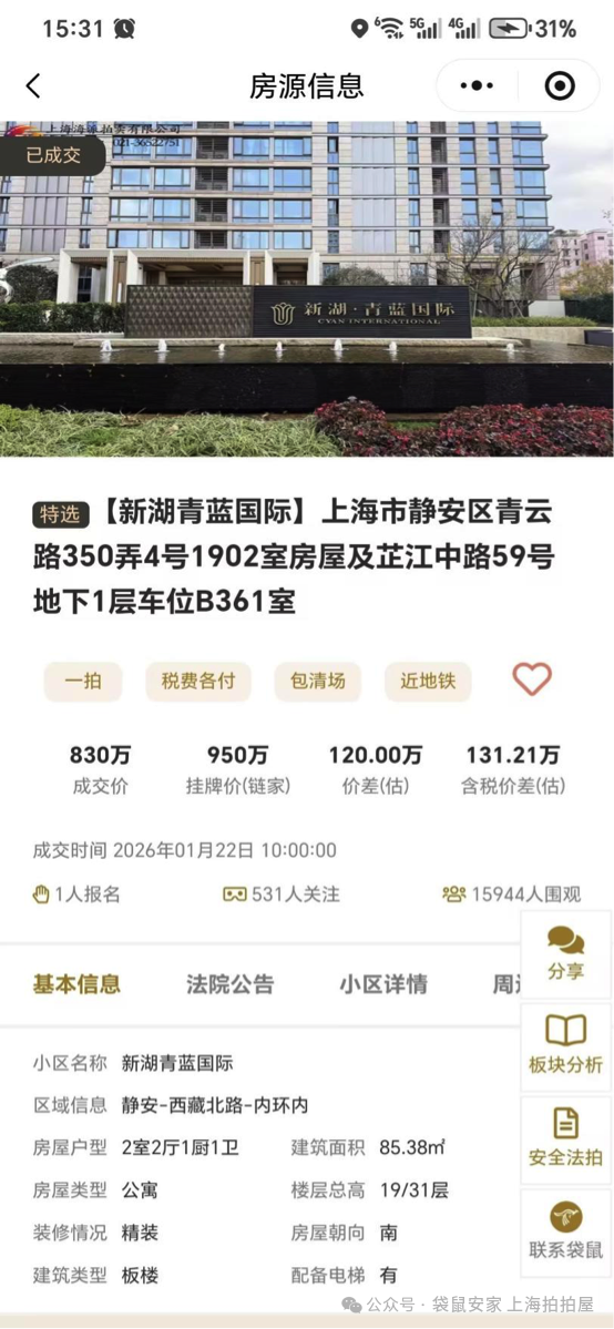 69771c9dcfaf9.png 6.png