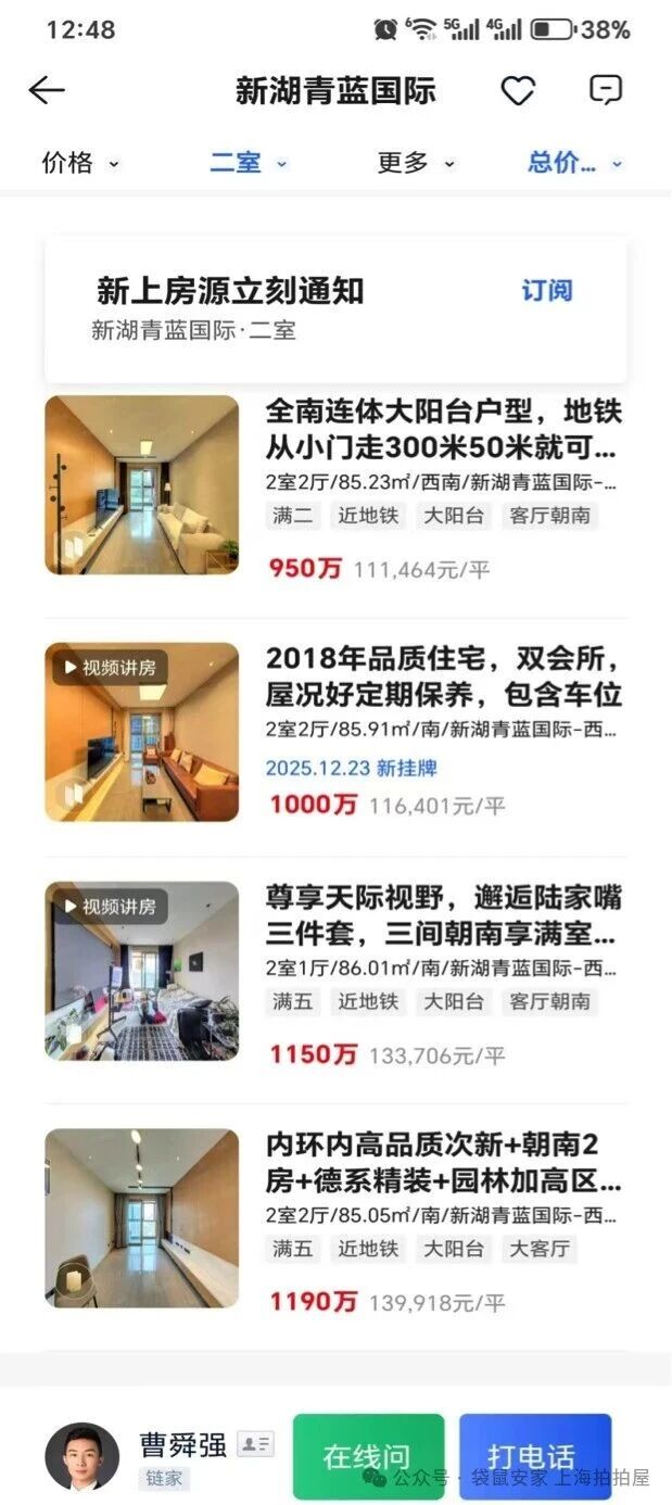 69771cb13ecf9.jpg 4.jpg