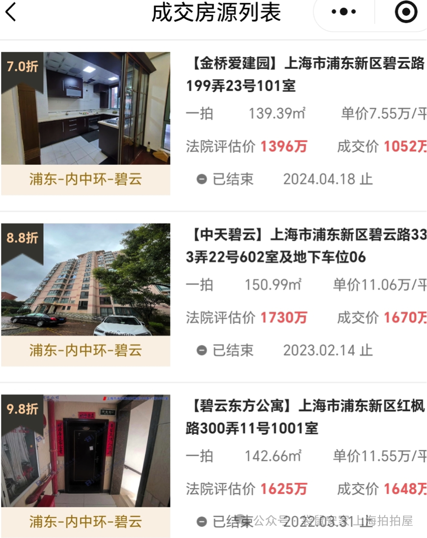 6979e18689ca8.png 3.png