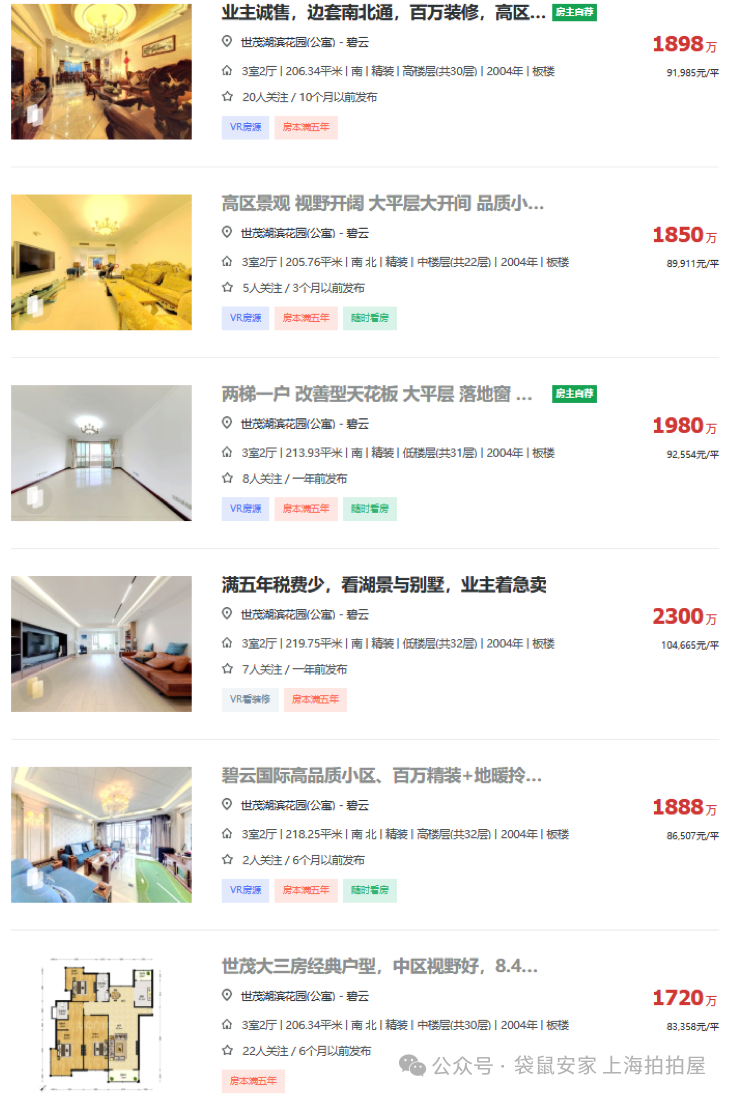 6979e195e7a0a.png 1.png