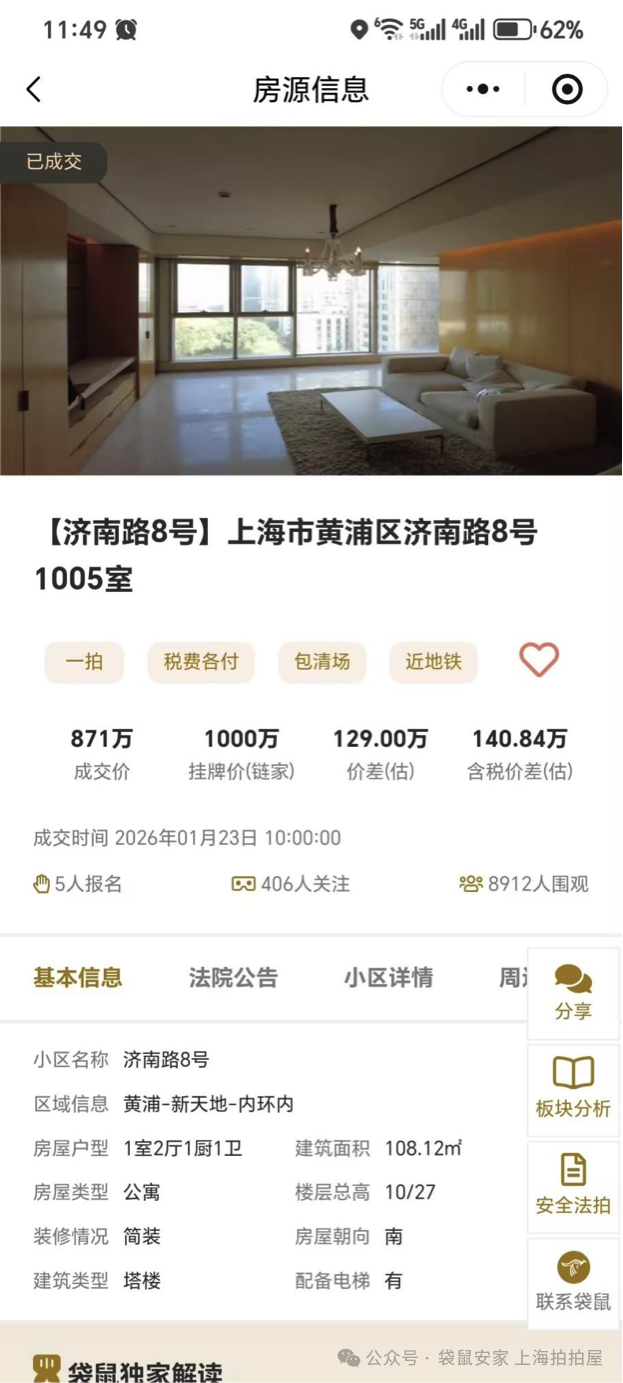 69804473b0386.png 6.png