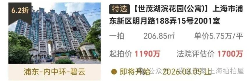 69a13485ba027.jpg 9.jpg