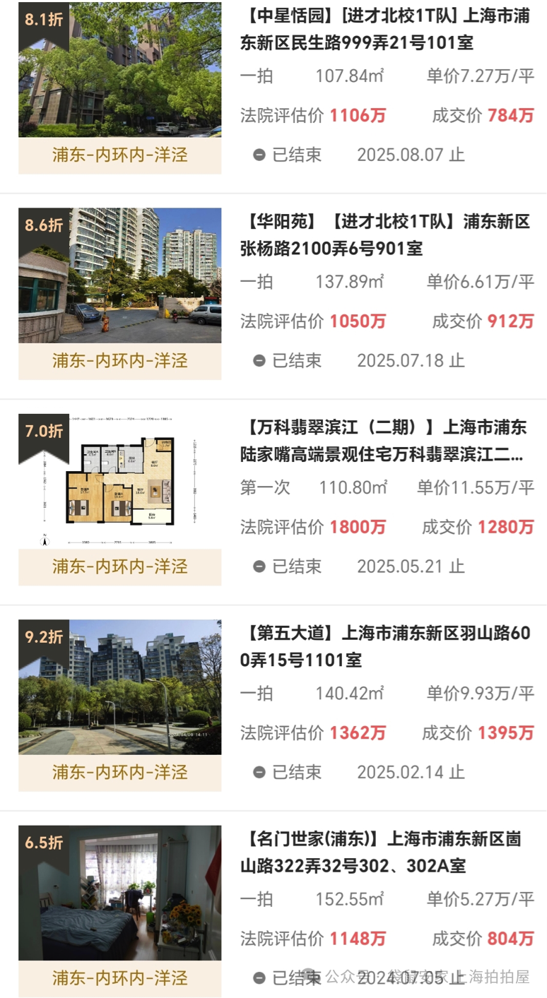 69a13506304f4.png 3.png