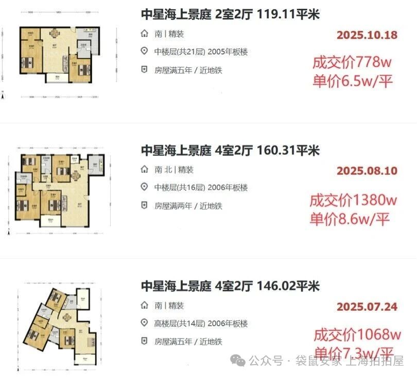 69a1350c2f442.jpg 2.jpg