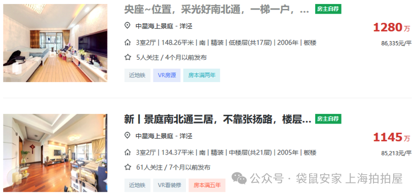 69a13515f2992.png 1.png