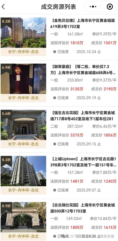 69a68350c8d77.png 3.png