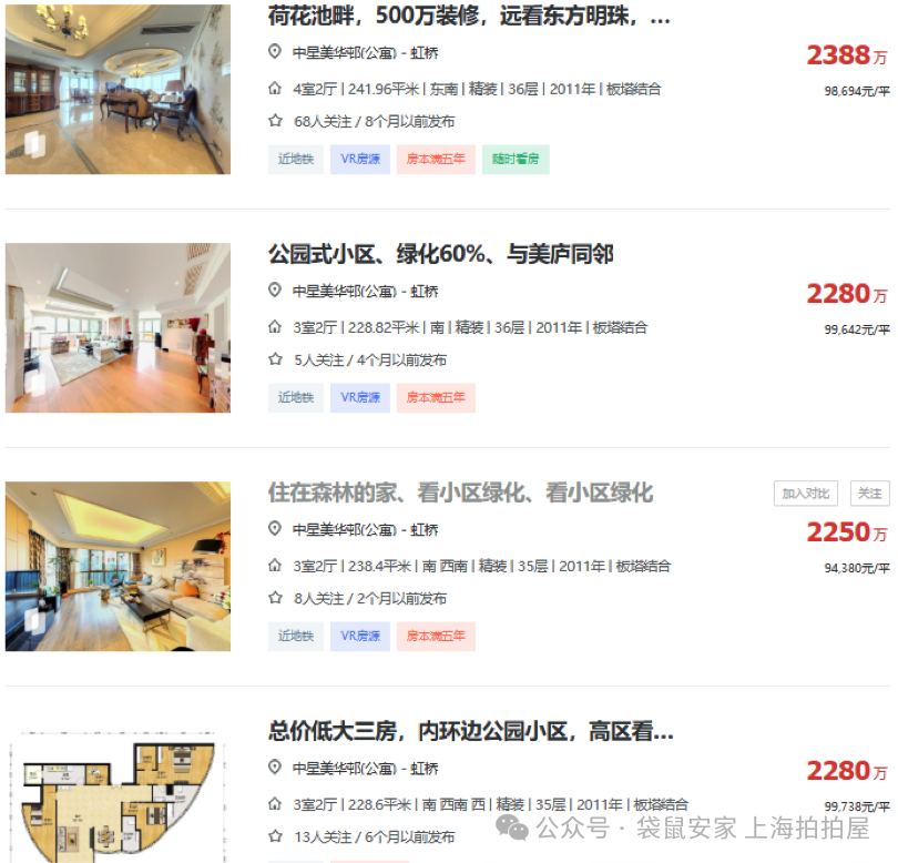 69a68363ce050.png 1.png